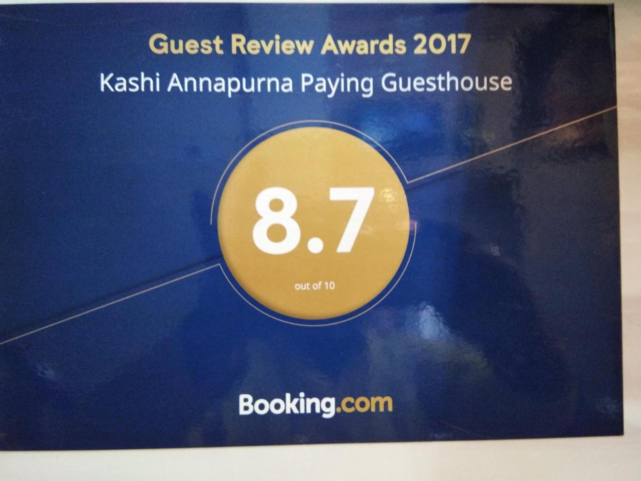 Guest house Kashi Annapurna Guest House Varanasi